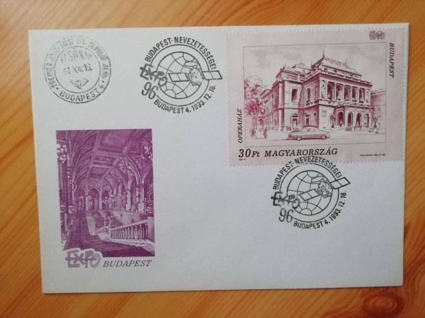 1993-as Operahz FDC elsnapi blyegzsel