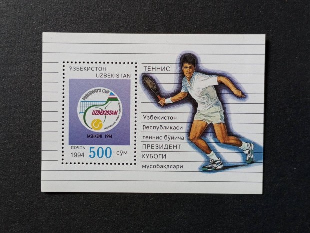 1994 Üzbegisztán bélyeg blokk 1994-es elnöki kupa teniszbajnokság, Tas