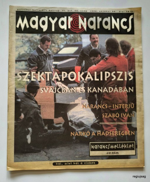 1994 oktber 20 / Magyar Narancs / jsg - Magyar / Ssz.: 27915