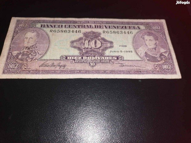 1995 / 10 Bolivares Venezuela (5)