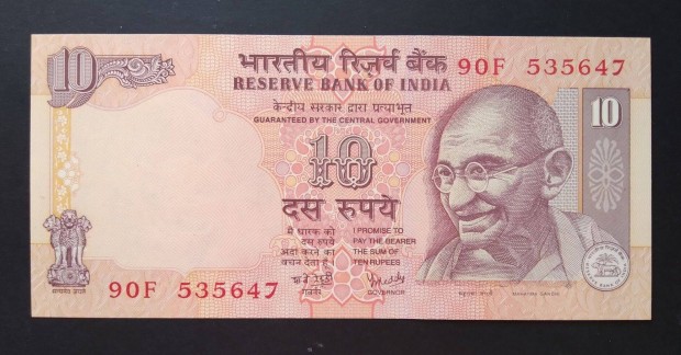 1996 / 10 Rupees UNC India (M)