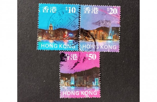 1997 Kna Hong Kong Skyline komplett blyegsor