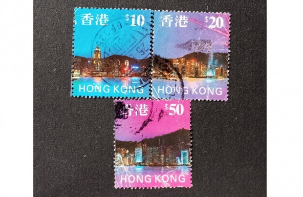 1997 Kna knai Hong Kong Skyline komplett blyegsor