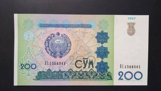 1997 / 200 Sym UNC zbegisztn (MM)