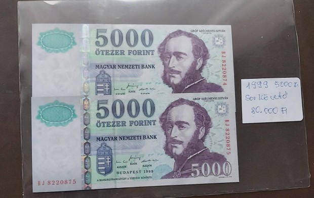 1999 5000 forint Unc sorszm kvet Bj