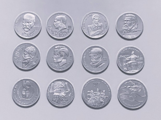 1-3 Rubel emlkrme gyjtemny Szovjetuni & Oroszorszg 1986-1992