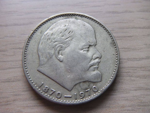 1 Rubel 1970 Lenin Szletsnek 100 ik vfordulja Szovjetuni
