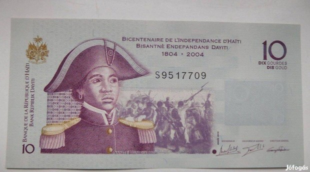 20016 / 10 Gourdes UNC Haiti (21)