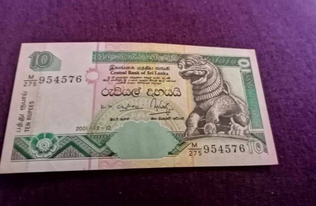 2001 / 10 Rupees UNC Sr Lanka (MM)