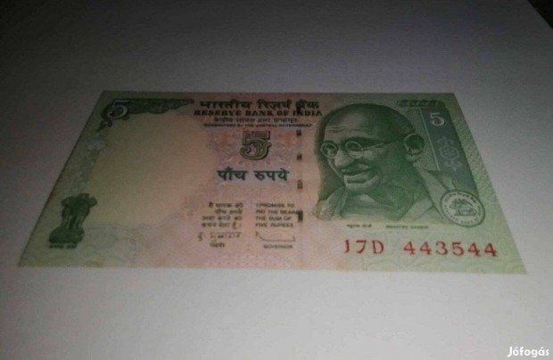 2010 / 5 Rupees India (29)