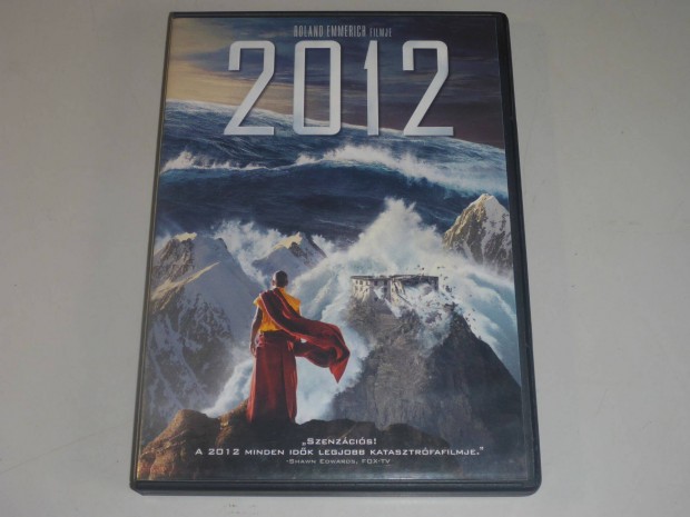 2012 DVD film -
