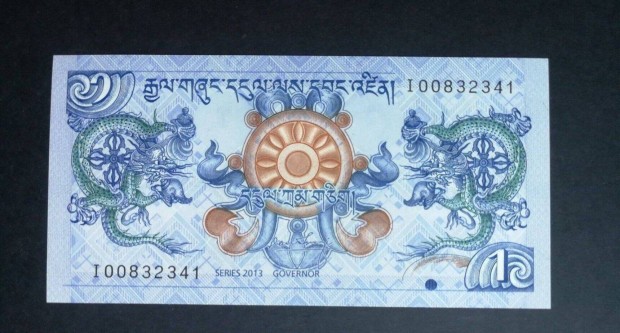 2013 / 1 Ngultrum UNC Bhutan (MM)