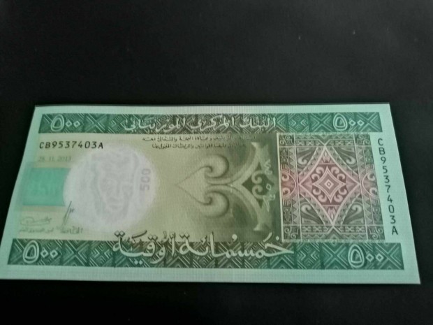 2013 / 500 Ouguiya UNC Mauritnia Hibrid Bankjegy