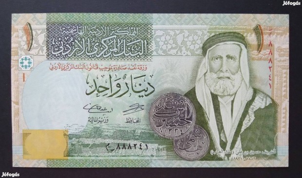 2016/ 1 Dinar UNC Jordnia (M)