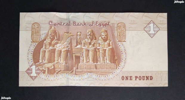 2017 / 1 Pound UNC Egyiptom (MM)