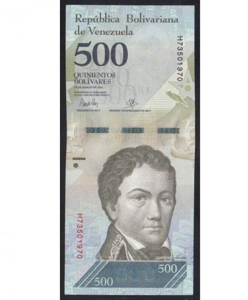 2017 / 500 Bolivares UNC Venezuela (MM)