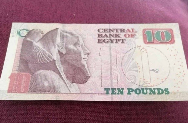 2018 / 10 Pounds UNC Egyiptom