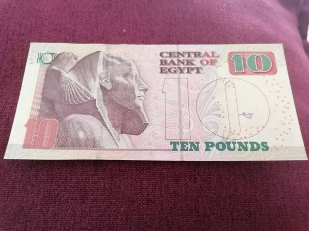2018 / 10 Pounds UNC Egyiptom