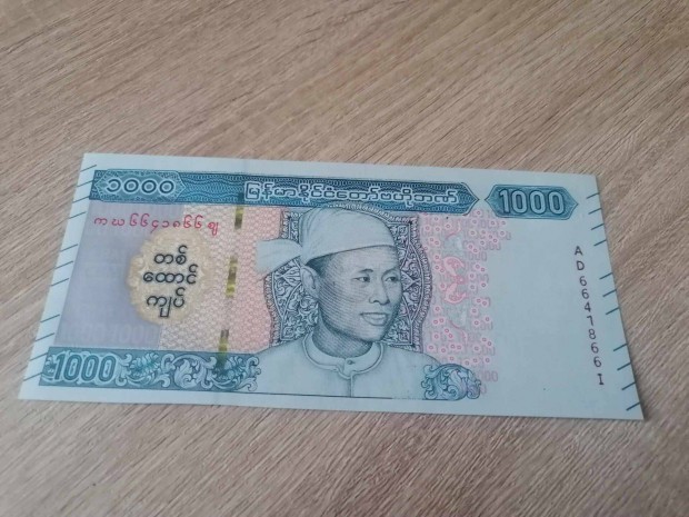 2019 / 1000 Kyats UNC Myanmar