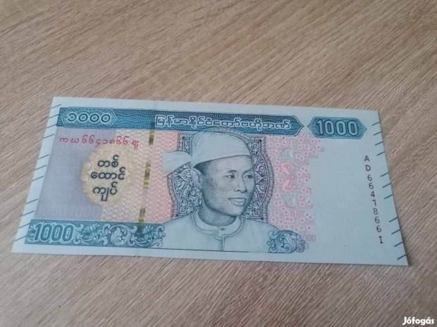 2019 / 1000 Kyats UNC Myanmar