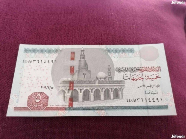 2019 / 5 Pounds UNC Egyiptom