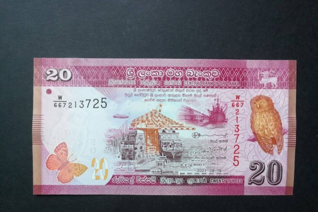 2021 / 20 Rupees UNC Sri Lanka (VV)