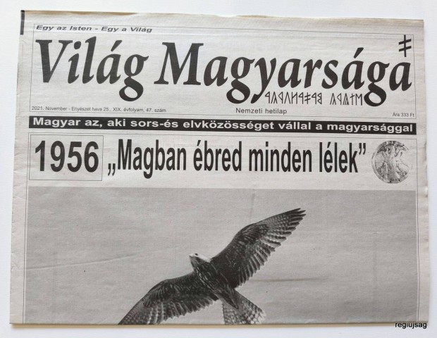 2021 november / Vilg Magyarsga / jsg - Magyar