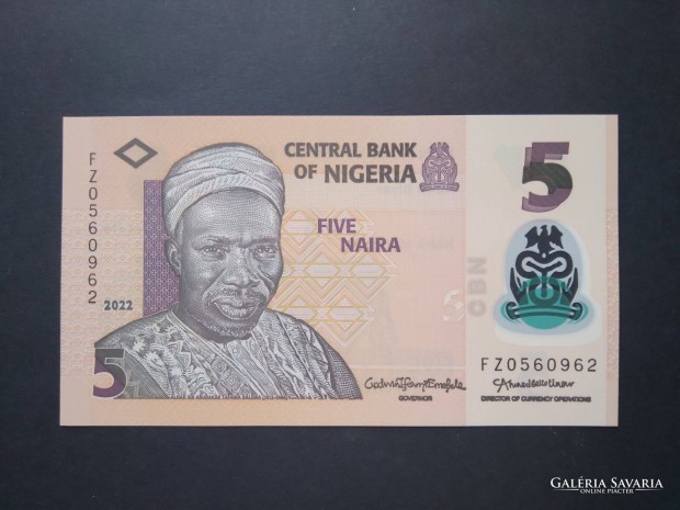 2022 / 5 Naira UNC Nigria (VVM) Polymer