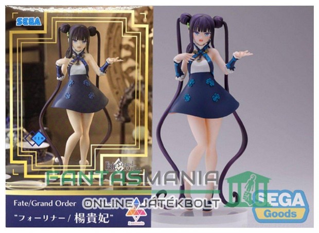 20 cm Fate/Grand Order anime figura - Foreigner / Yang Guifei