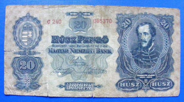 20 peng 1930 (3)