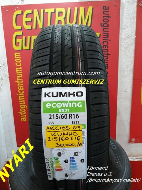 215/60R16 új Kumho nyári gumi 30.000 Ft