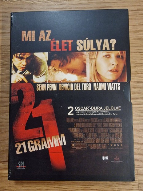 21 gramm DVD