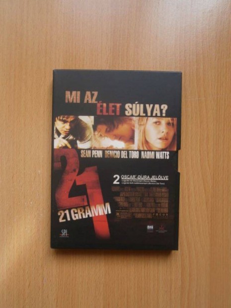 21 gramm DVD