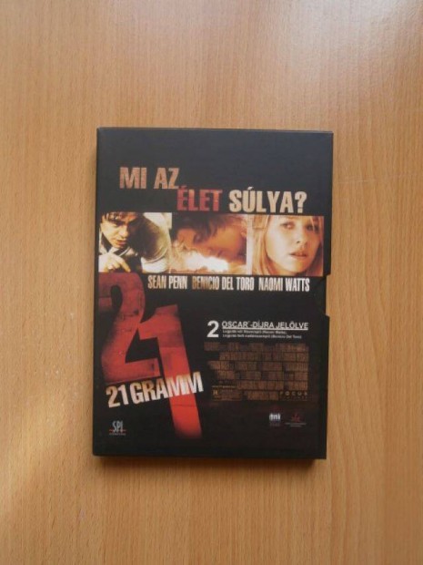 21 gramm DVD film