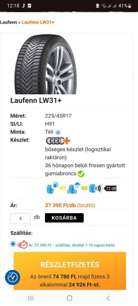 225x45r17 tligumi 91H