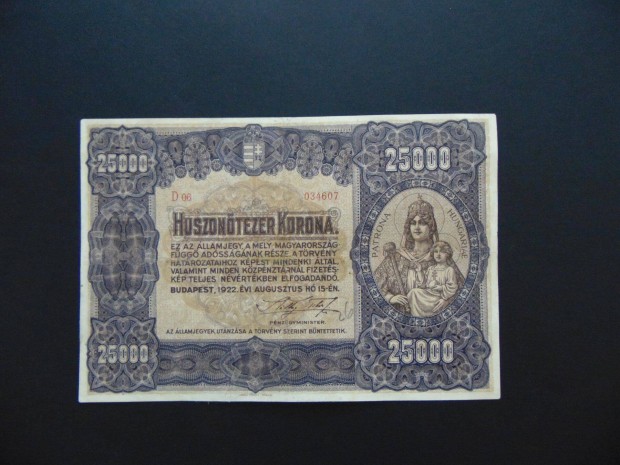 25000 korona 1922 Nagy mret nagyon szp bankjegy