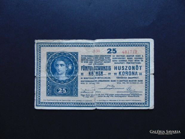 25 korona 1918 3134 Hasznlt bankjegy