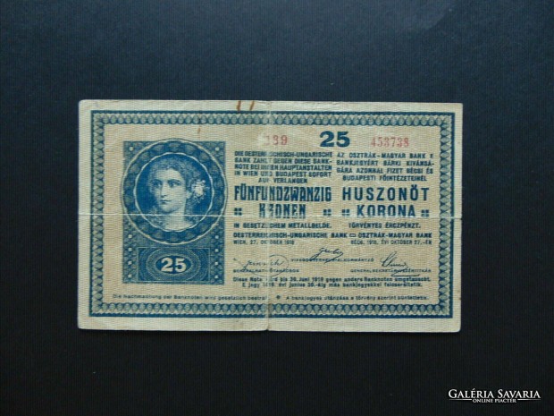 25 korona 1918 ritkbb bankjegy