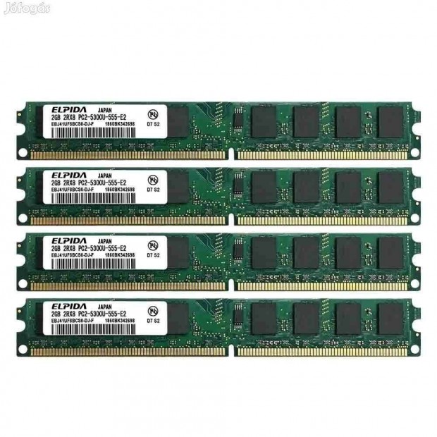 2GB 667MHz PC2 - 5300U - DDR2 RAM Új -