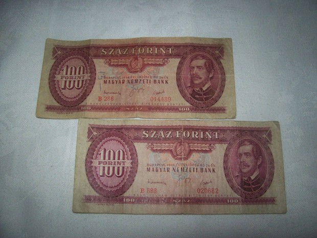 2 db 1949 vjrat 100 forintos. B286, B688. Kp szerint