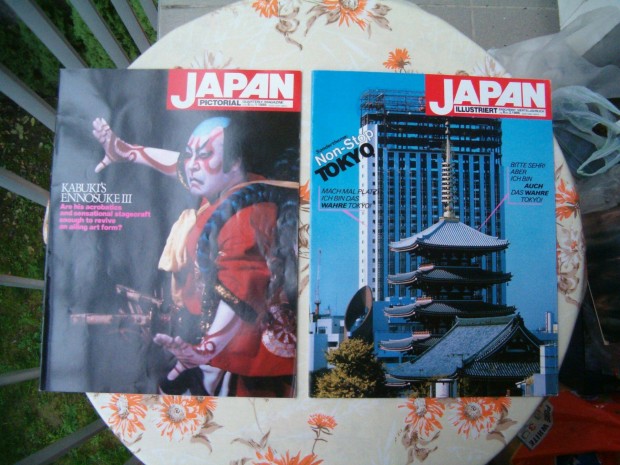 2 db retr Japn folyirat 1985-bl, egytt