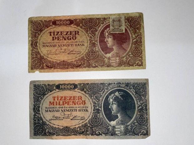 2db Tzezer peng 1945 s 1946