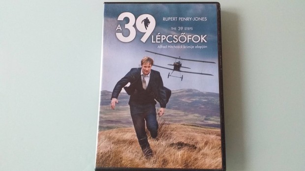 39 lpcsfok DVD film