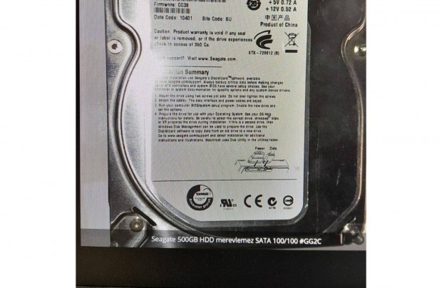 3,5" HDD 160 Gb Sata 100/100 hibtlan