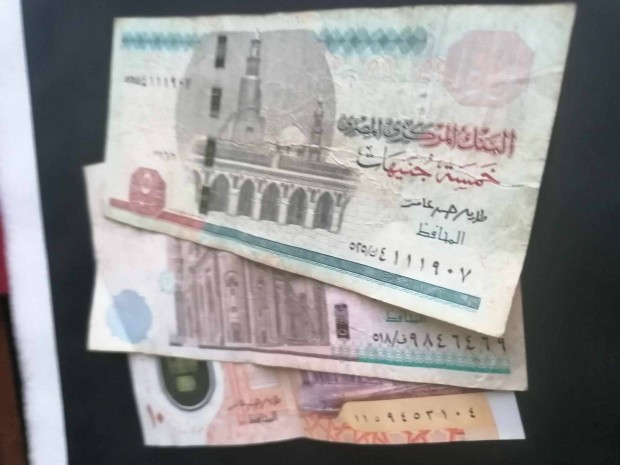 3 db / Egyiptomoi Pounds (Font)