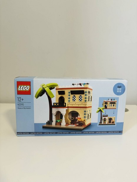 40590 Lego Hzak a nagyvilgban 2