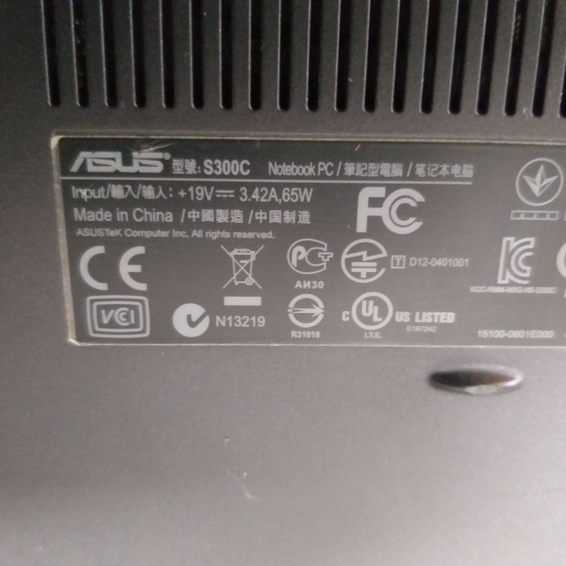 421.Asus S 300C kijelz nincsen,hinyos laptop! Biosig tesztelt !i5