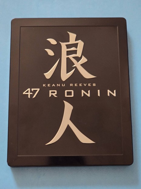 47 Ronin (steelbook) blu-ray