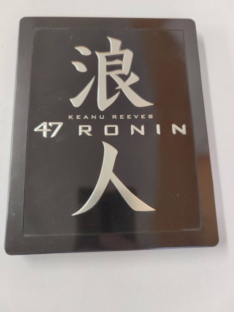 47 Ronin fmdobozos Blu-ray ( Steelbook )