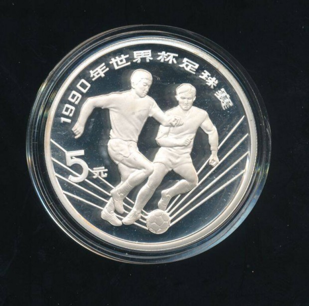 4941Kína 5 jüan 1990 ezüst érme; futball